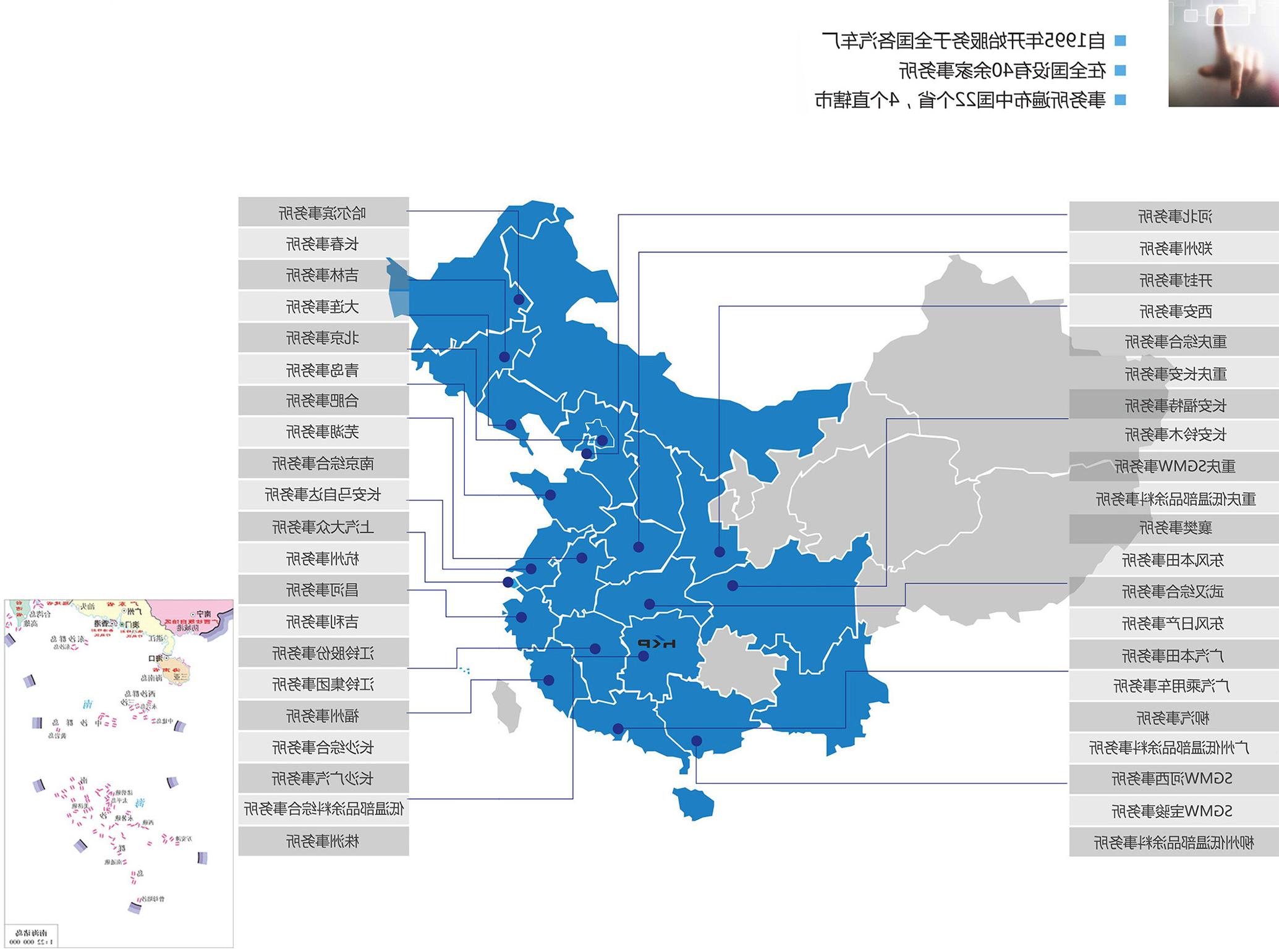 网赌信誉平台